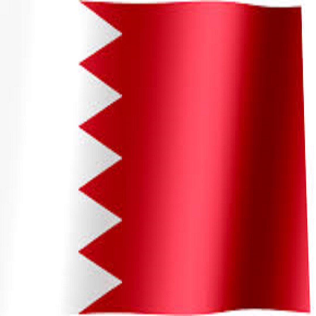 Bahrain Visa Processing