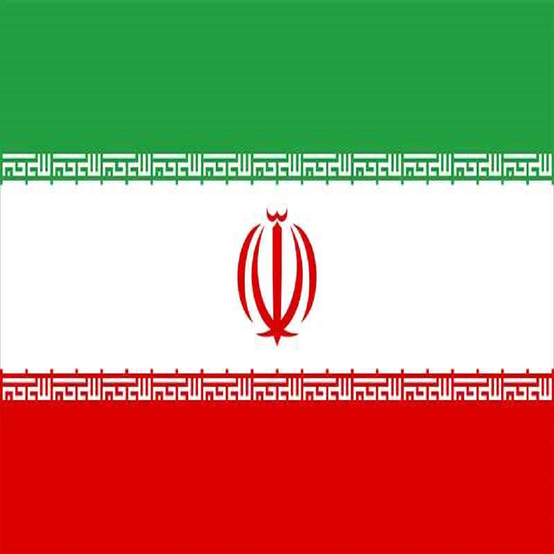 Iran Visa Processing