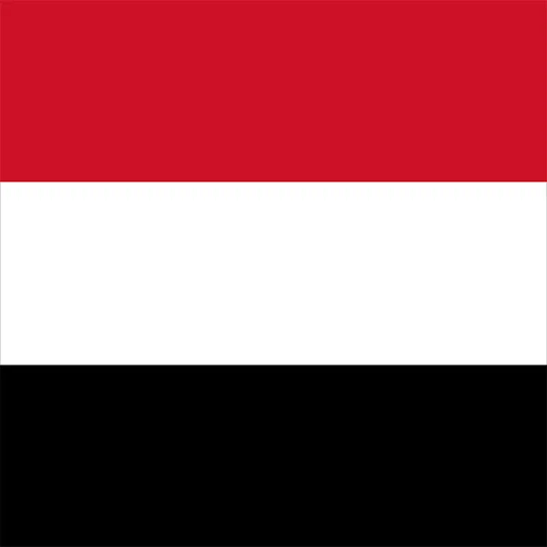 Yemen Visa Processing