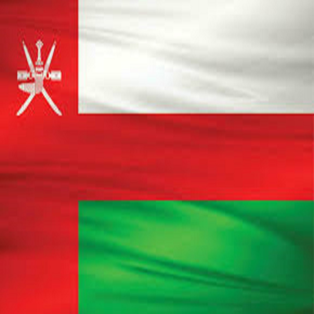 Oman Visa Processing