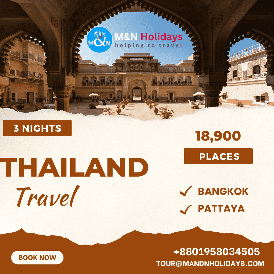 2 NIGHTS PATTAYA  & 1 NIGHT BANGKOK TOUR PACKAGE