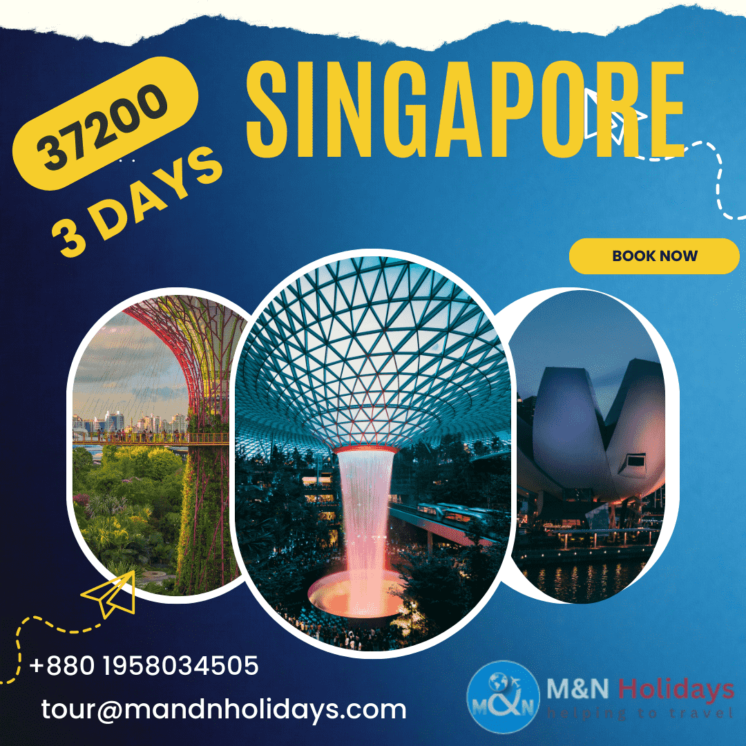 3 DAYS SINGAPORE TOUR PACKAGE