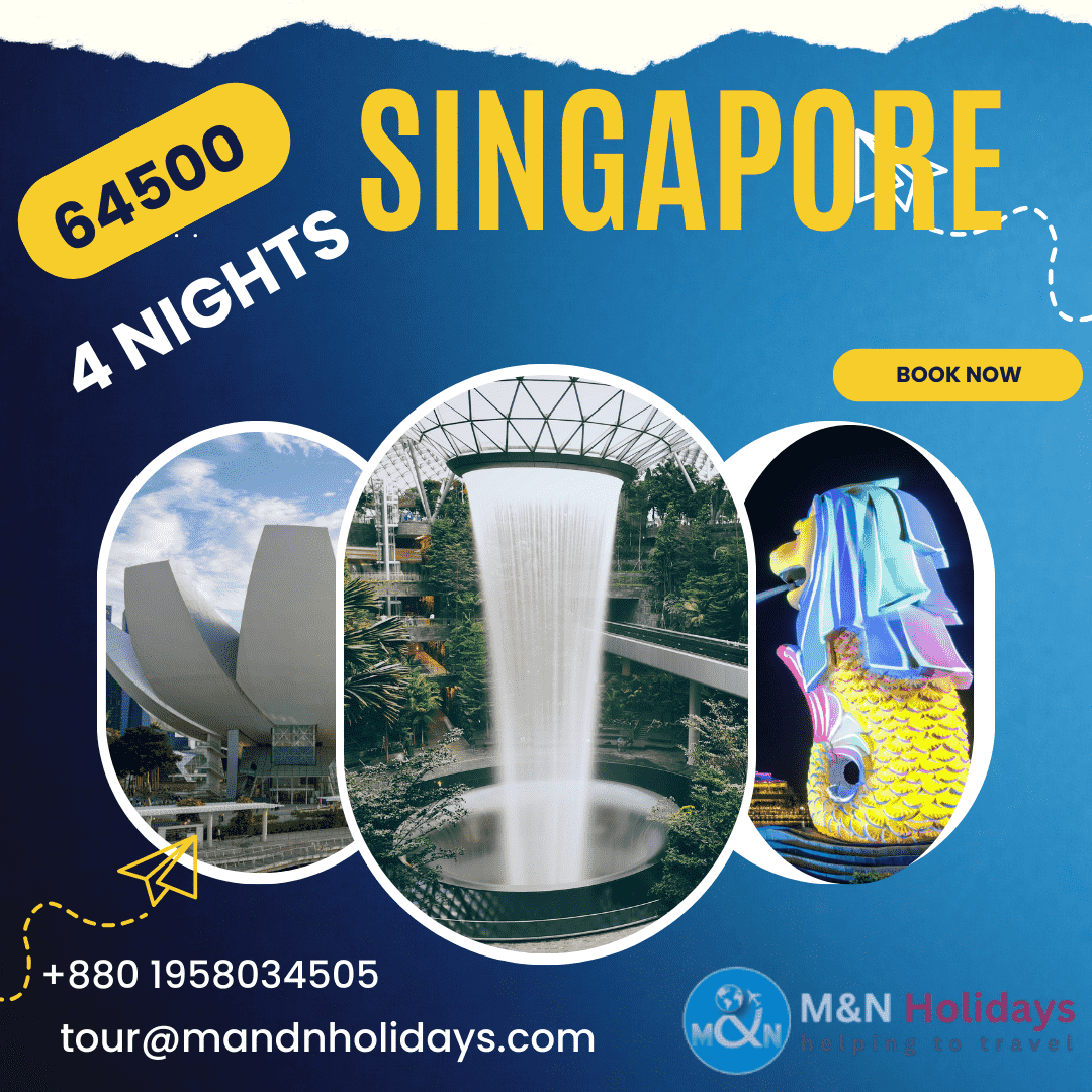 4 NIGHTS SINGAPORE TOUR PACKAGE