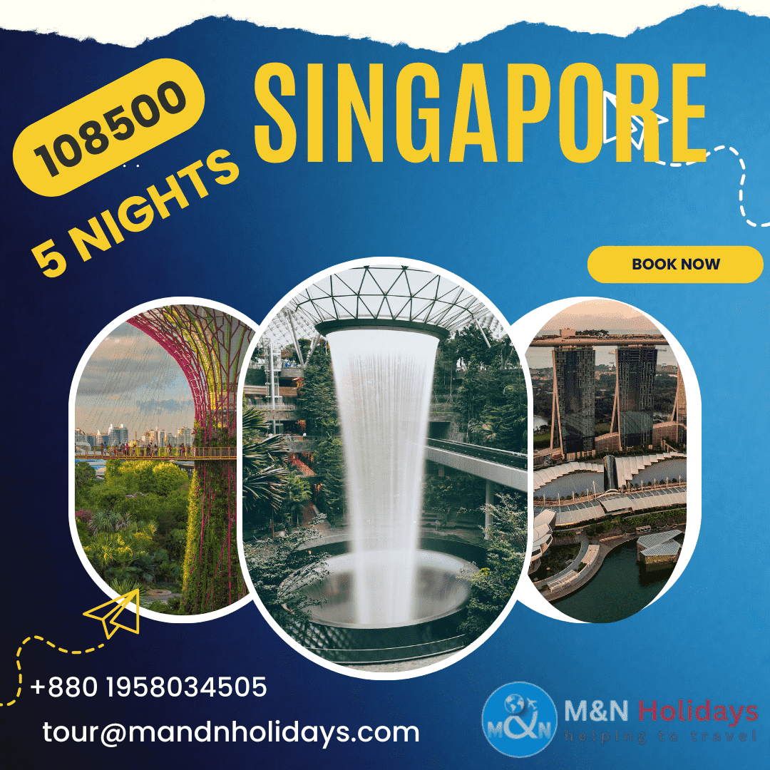 5 NIGHTS SINGAPORE LAND PACKAGE