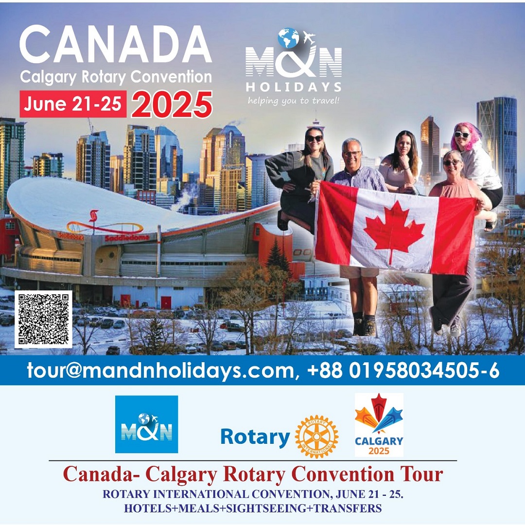 CANADA- CALGARY ROTARY CONVENTION TOURS