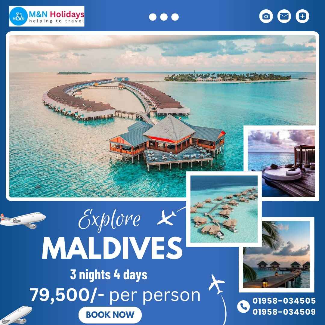 4 DAYS MALDIVES TOUR PACKAGE