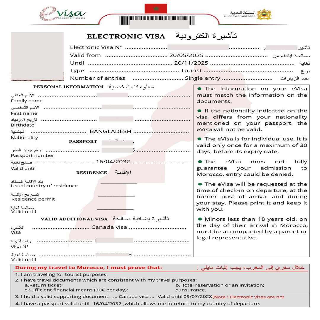 Congrats to Mr. Hassan & His Family