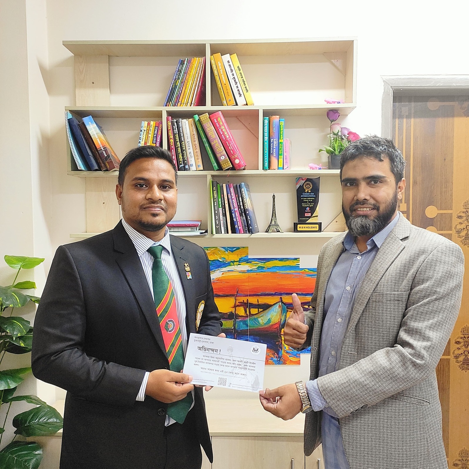 Congratulations, Mr. Shiek Sojeb !!!