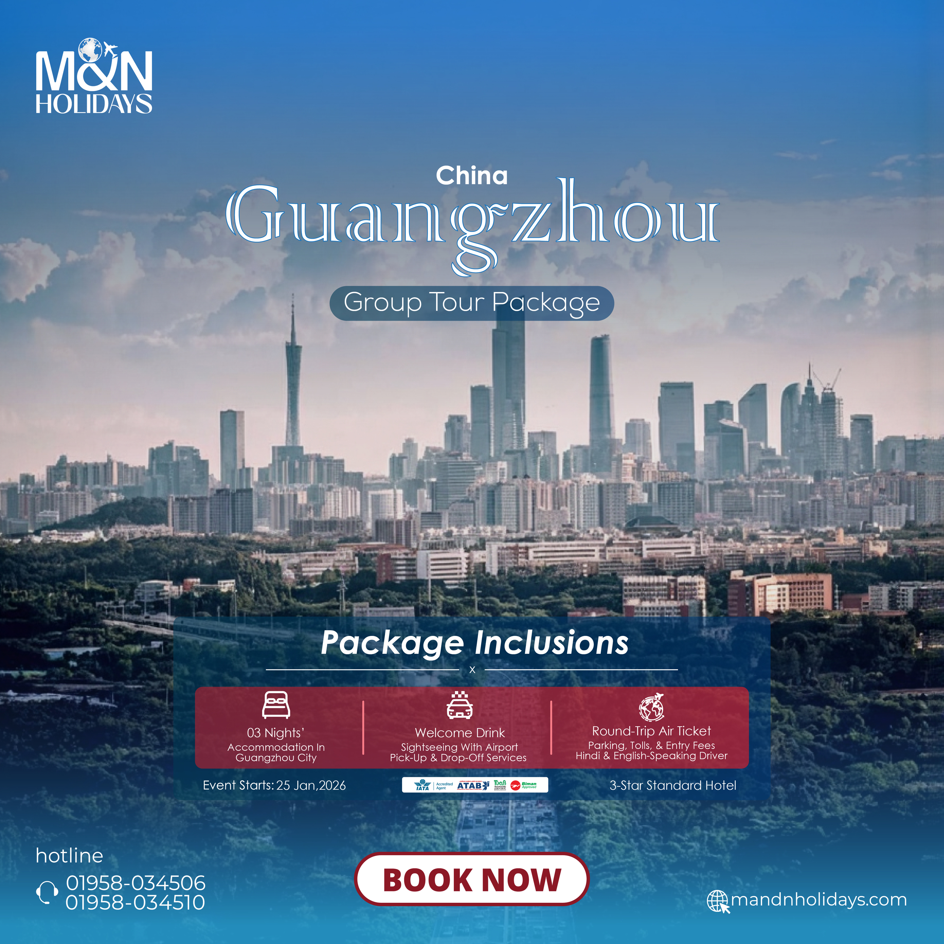Guangzhou, China Group Tour Package !